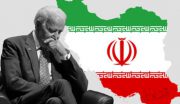 آمریکا وزارت اطلاعات ایران را تحریم کرد