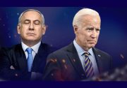 نیویورک‌تایمز از قول دو مقام اسرائیلی: گزینه پاسخ نظامی اسرائیل به ایران پس از تماس بایدن و نتانیاهو کنار گذاشته شد