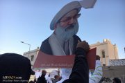 تظاهرات مردم بحرین در سایه جو سنگین امنیتی رژیم آل خلیفه