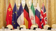 آمریکا مذاکرات احیای برجام با ایران در عمان را لغو کرد