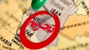 تحریم‌های آمریکا علیه ۲۸ شخص و نهاد ایرانی