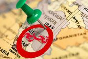آمریکا تحریم‌های جدیدی علیه ایران اعمال کرد