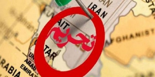 کیهان: تحریم‌های ایران لغو شد