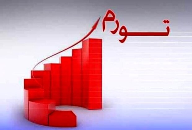 نرخ تورم خرداد اعلام شد/ تورم سالانه ۴٨.۵ درصد شد