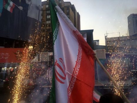 جشن پیروزی هواداران ابراهیم رئیسی در ایران