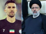حسینی مشکلات استقلال را پیش‌ رئیسی برد