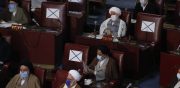 حاشیه‌های اجلاس رسمی خبرگان رهبری؛ رئیسی و روحانی در یک قاب