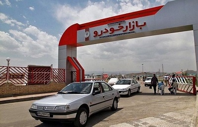 قیمت محصولات ایران خودرو امروز