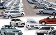 ریزش قیمت خودرو در بازار/ تیبا به زیر ۲۰۰ میلیون رسید