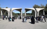 رئیس دانشگاه تهران: ما در دانشگاه کم کاری کرده و نتوانسته‌ایم الگوهای واقعی ایثار و شهادت را تئوری‌سازی کنیم / شرایط فعلی خیلی دشوارتر از شرایط جنگ است