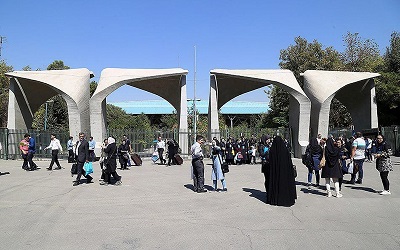 دانشجوی دانشگاه تهران که اقدام به خودکشی کرده بود، درگذشت
