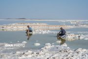 آخرین وضعیت دریاچه ارومیه به روایت تصویر