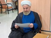 سایت رسمی روحانی خبر داد: شورای نگهبان صلاحیت روحانی برای انتخابات خبرگان را رد کرد