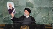 رئیسی در مجمع عمومی سازمان ملل: امروز جهان به «ایران قوی» نیازمند است /  ما مدافع حقوق بشر هستیم / ایران به دنبال سلاح اتمی نیست