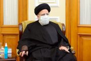 واکنش روزنامه جمهوری اسلامی به کابینه رئیسی