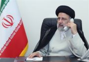 رئیسی در گفتگوی تلفنی صدراعظم اتریش: گروه‌های مختلف افغانستانی از فرصت خروج آمریکایی‌ها بهره بگیرند