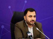 وزیر ارتباطات: دنبال این هستیم که هر کسی با هر پیام‌رسان ایرانی بتواند به پیام‌رسان‌های داخلی دیگر پیام بدهد و گروه‌ها و کانال‌های مشترک داشته باشند