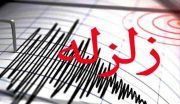 زلزله‌ ۴.۳ ریشتری قم را لرزاند