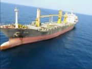 واکنش سخنگوی وزارت خارجه به انفجار کشتی «ایران ساویز» در دریای سرخ : کشتی «ساویز» بر اثر انفجار دچار آسیب جزئی شده / منشاء انفجار در دست بررسی است