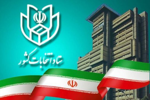 صحت انتخابات میان‌دوره‌ای مجلس در ۵ حوزه تایید شد