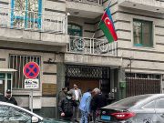 یک شهروند افغانستان به اتهام طراحی «حمله به سفارت اسراییل» در جمهوری آذربایجان دستگیر شد