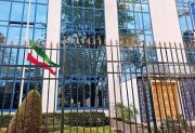 عکس/ پرچم‌های نیمه‌افراشته سفارت ایران در کشور‌های اروپایی به احترام شهدای حمله به بیمارستان غزه