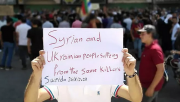 دومین هفته اعتراض‌ها در سوریه علیه دولت ؛ معترضان خواستار برکناری بشار اسد شدند