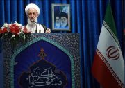 خطیب موقت نماز جمعه تهران: دولت در ایجاد ارتباط جهانی و جذب کشورها برای مقابله با استکبار سرآمد بود