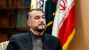 اعزام هیأتی از ایران برای گفت‌وگو با آژانس در روزهای آینده