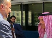 خوش و بش وزیر خارجه عربستان با امیرعبداللهیان در نیویورک؛ «در عربستان منتظرتان هستیم»