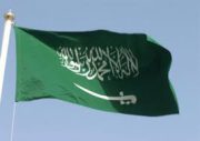 پخش نماز در رسانه‌های عربستان ممنوع شد