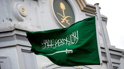 وزارت خارجه عربستان بیانیه صادر کرد
