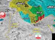 کیش و مات ایران در قفقاز ؛ ابتکار عمل در دست رقبا !