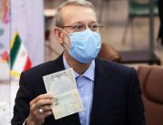 لاریجانی: مساله امروز ایران با کلید جادویی بازی قابل حل نیست /عده‌ای با صدای بلند، اداره‌ی کشور را از مسیر عقلانیت خارج کردند
