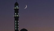 شامگاه ۲۴ فروردین هلال ماه رمضان قابل مشاهده است