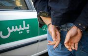 قتل شوهر خاله در اردبیل/ قاتل بازداشت شد