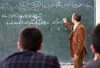 رئیس مرکز پژوهش‌های مجلس: ۷۲ هزار معلم تا مهر امسال بازنشسته می‌شوند