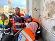 تصاویر/ ادامه حملات اسرائیل به مسجد الاقصی