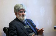 اسامی ۸۰ نفر اول تهران مشخص شد / علی مطهری با ۷۴ هزار رای در رتبه ۶۳