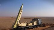 اکسیوس: ایران فعلا از تحویل موشک‌های بالستیک به روسیه صرف‌نظر کرده