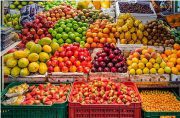 کاهش قیمت میوه‌های پاییزه در بازار