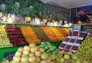 قیمت میوه‌ و تره بار در میادین شهرداری