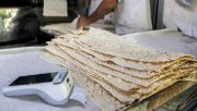 فروش غیرقانونی ۱۴ هزار نان در یک نانوایی