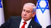 نتانیاهو: کابینه اضطراری تشکیل دادیم/واکنش حماس