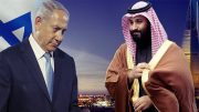 خروجی یک دیدار محرمانه ؛ریاض به دنبال عادی سازی روابط با اسراییل یا توطئه علیه ایران؟