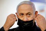 دادگاه نخست وزیر اسرائیل برگزار شد / نتانیاهو بار دیگر اتهام فساد را رد کرد