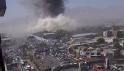 انفجار در کابل، ۲۵ کشته برجای گذاشت