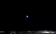 کاوشگر «چانگ‌ای-۵» تصاویری از اعماق فضا به زمین ارسال کرد