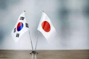 آشتی‌کنان کره و ژاپن پس از ۸۰ سال