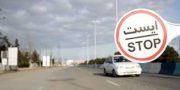 اطلاعیه پلیس راهنمایی و رانندگی ناجا درباره تعطیلات عید فطر